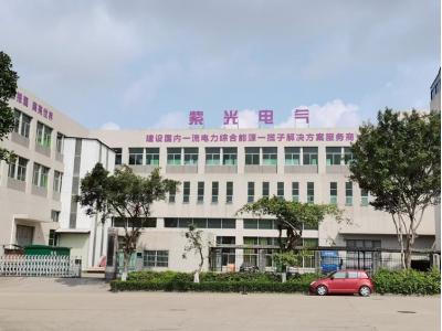 印花稅減半，讓利上千億助力經濟復蘇